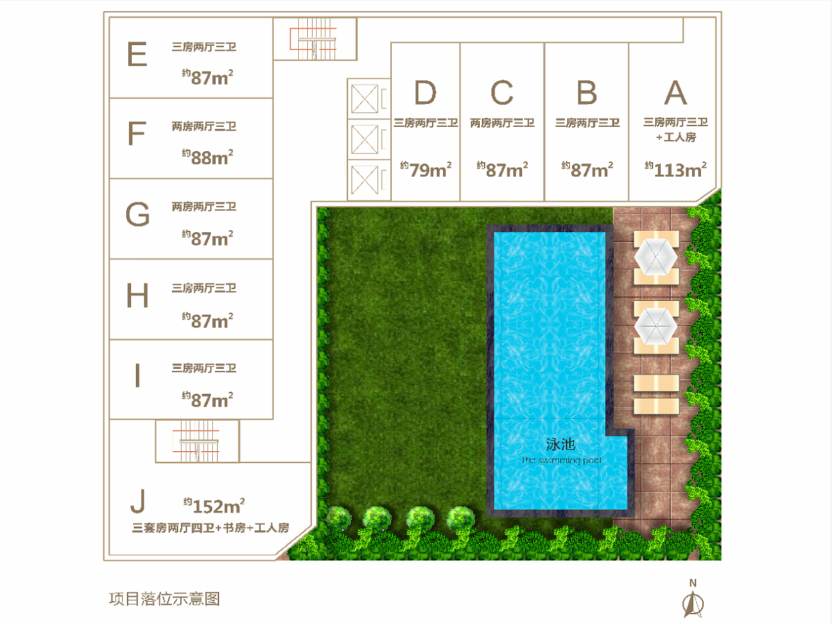 深圳湾公馆实景图1