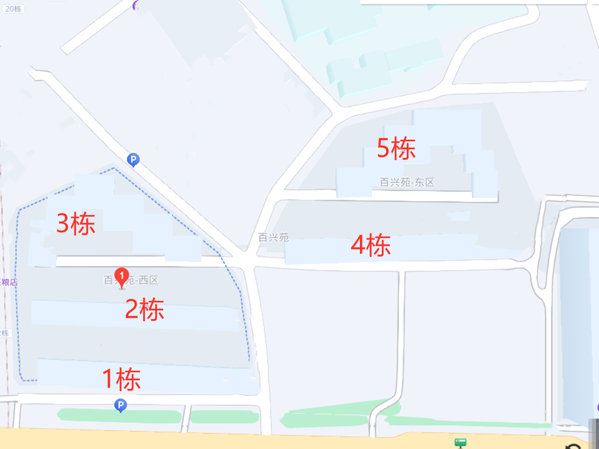 百兴苑_深圳二手房