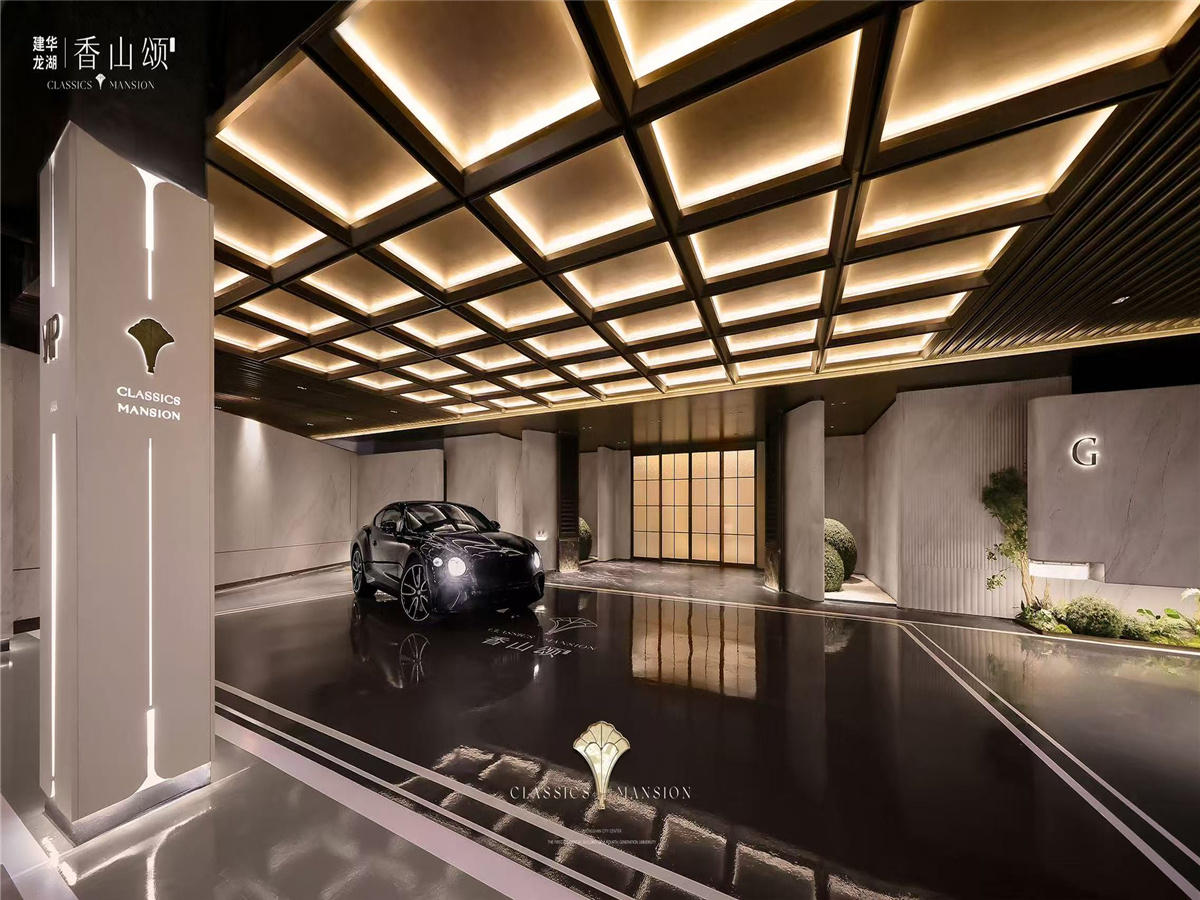 建华龙湖香山颂_中山二手房