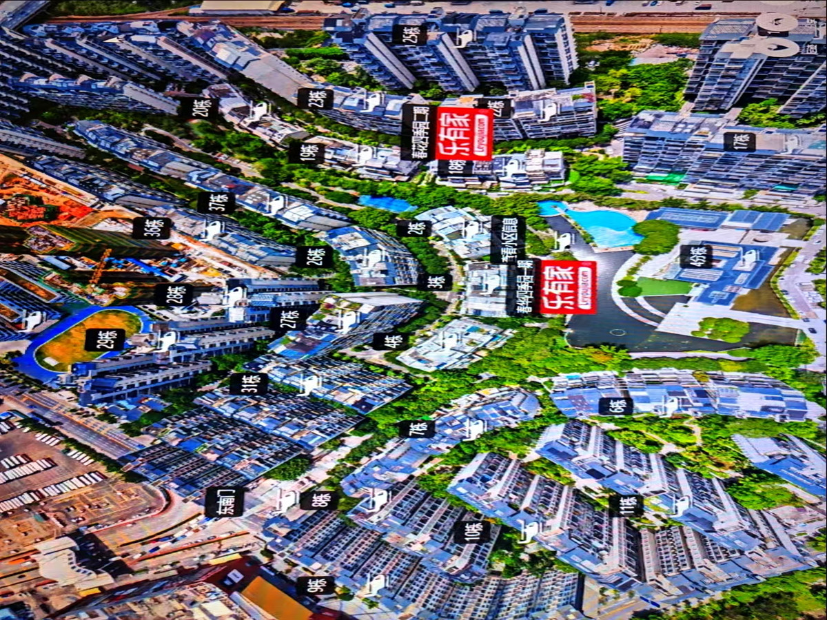 春华四季园_深圳二手房