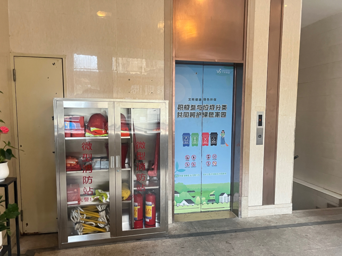 万科天誉花园一期_深圳二手房