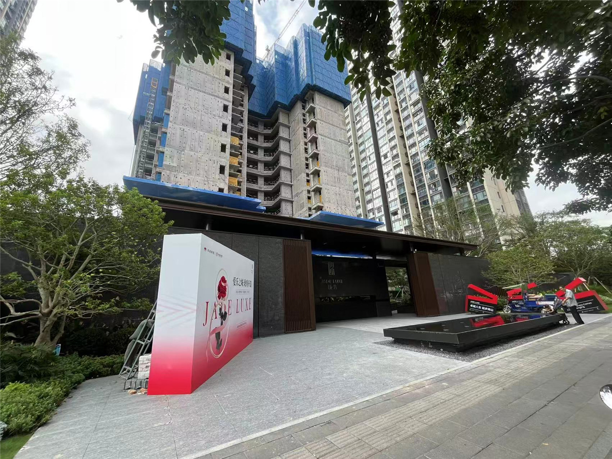 珑熙公馆_深圳二手房