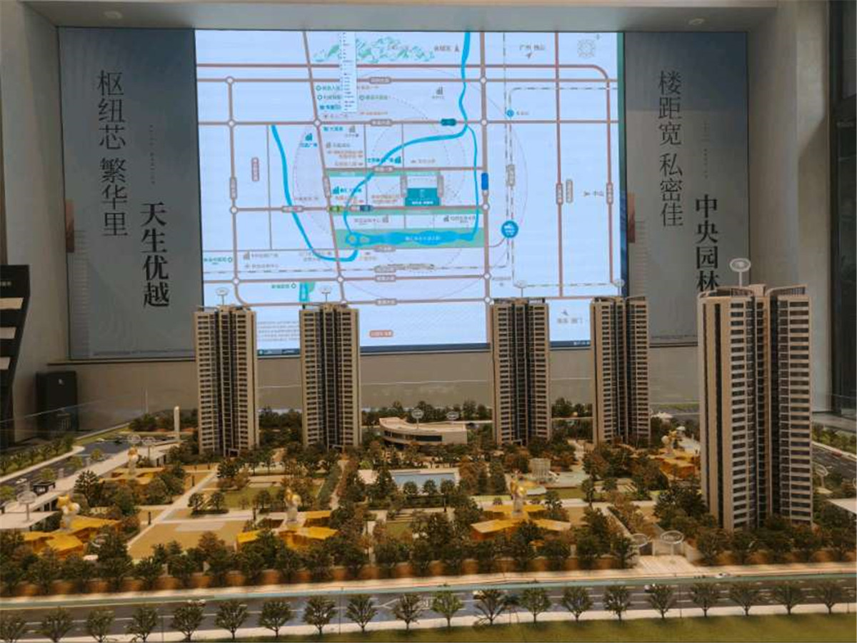 佳兆业·悦峰府_江门二手房