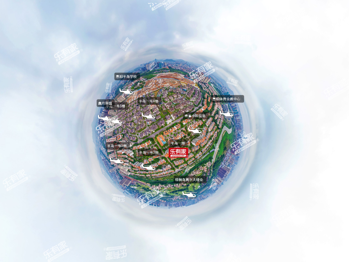 半岛一号4期小区航拍