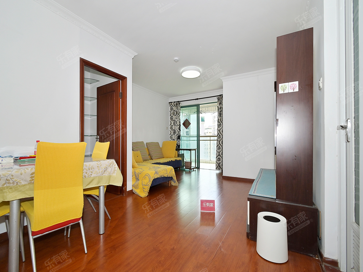 骏皇名居 2房2厅1卫 79㎡