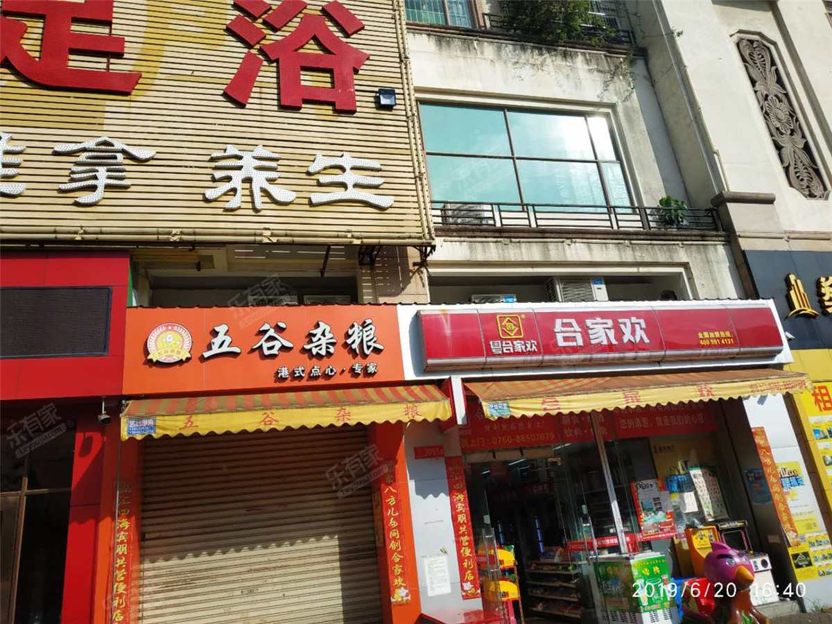 朗晴名门居室-1