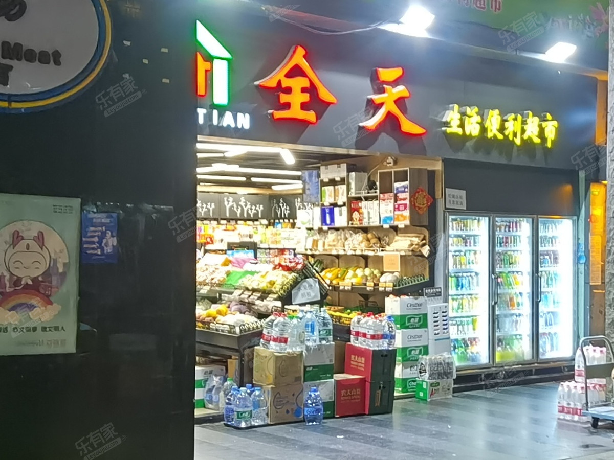 保利心语花园居室-1