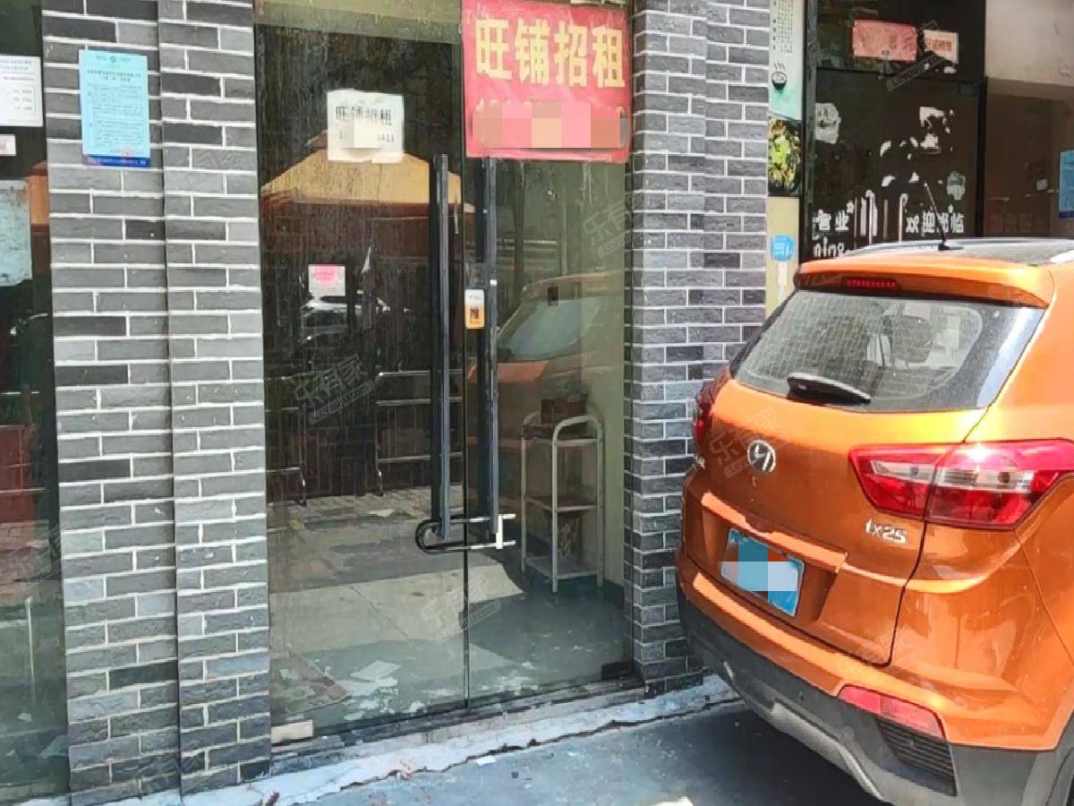 深业新岸线 3房2厅2卫 122.45㎡