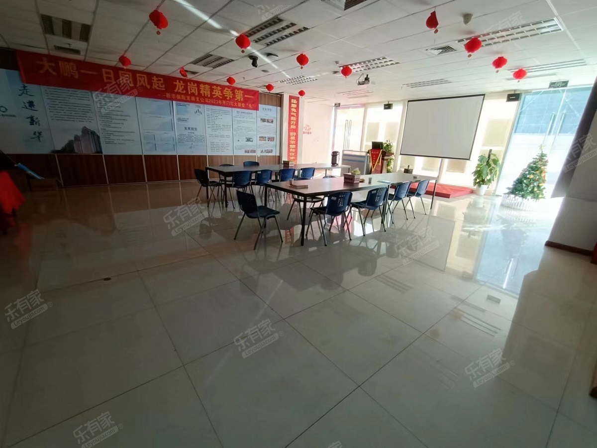 业主诚心出售