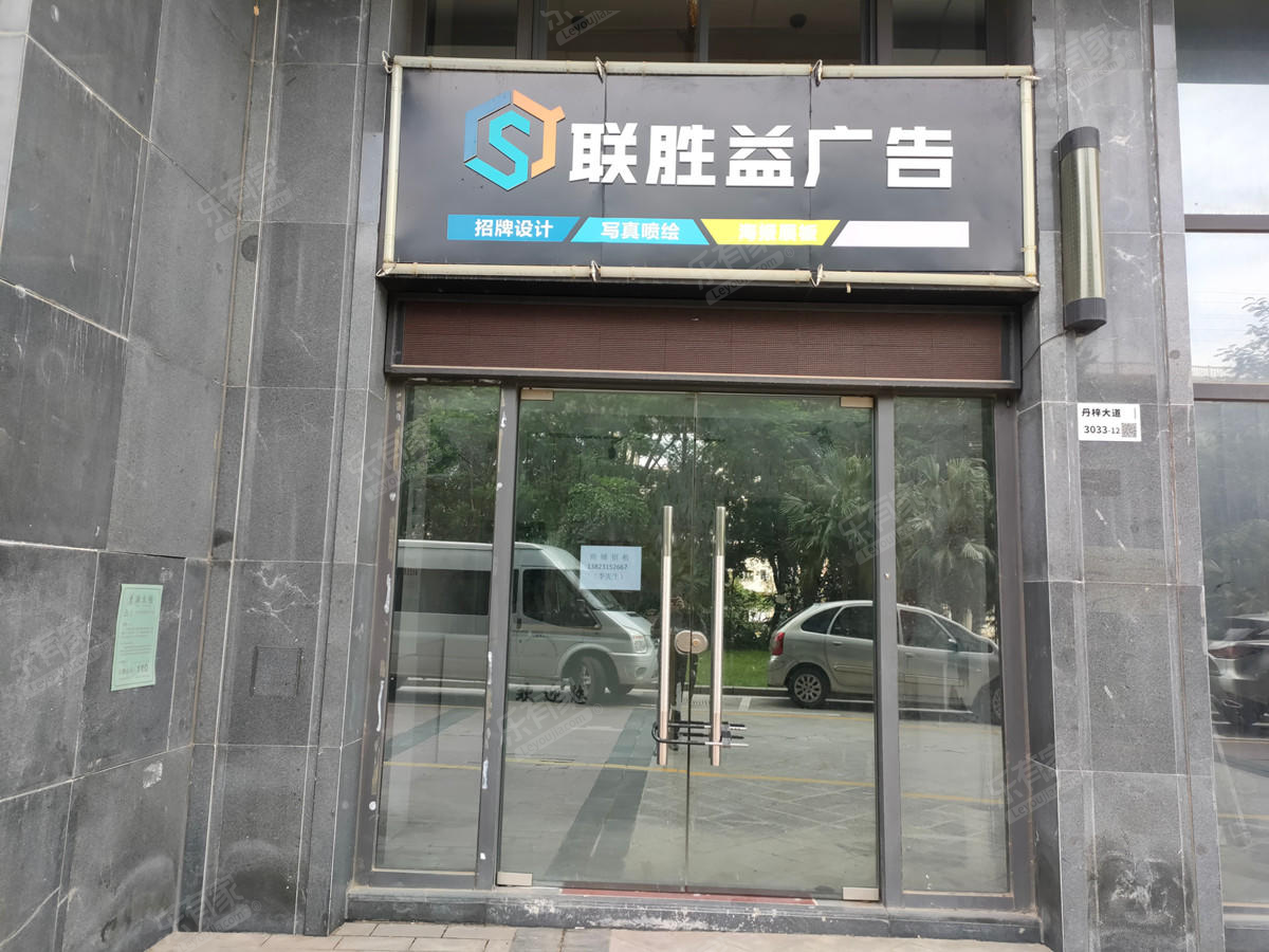 丹梓龙庭居室-1