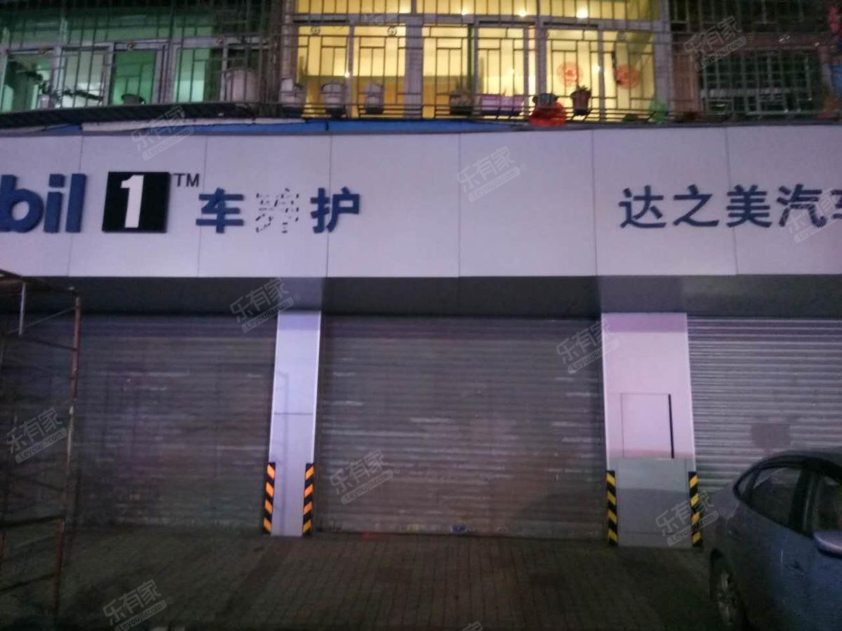 业主诚心出售，看房方便，红本在手，税费少。