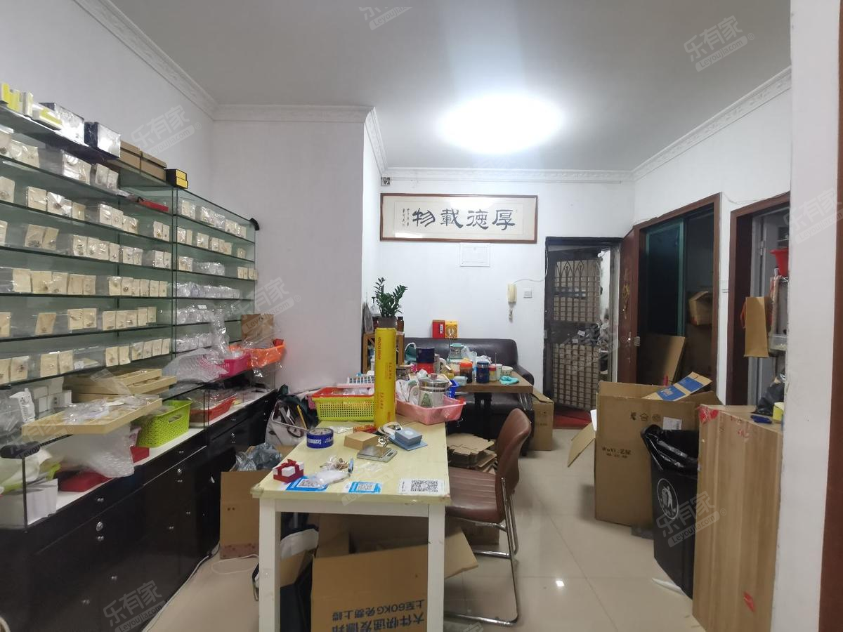 金丽豪苑 1房2厅1卫 42.76㎡