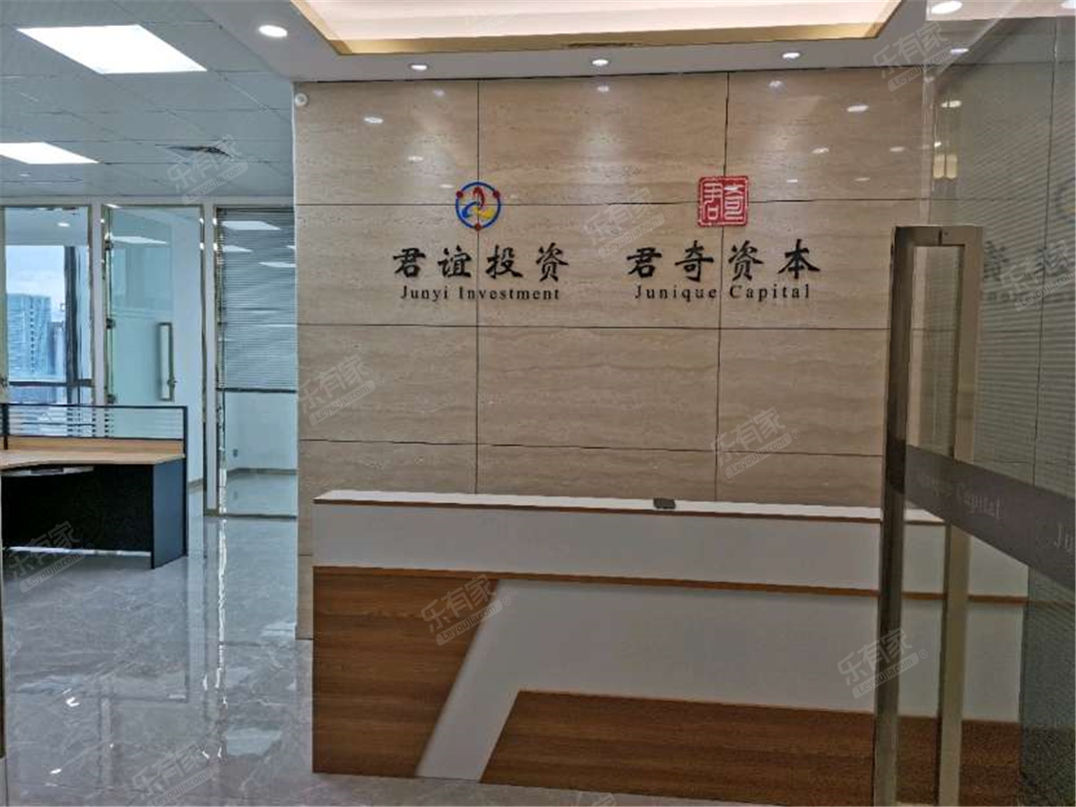 怡化金融科技大厦居室-1