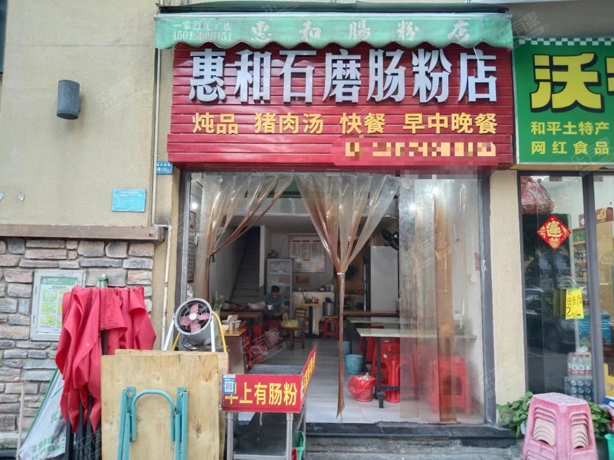 中信凯旋城四期居室-1