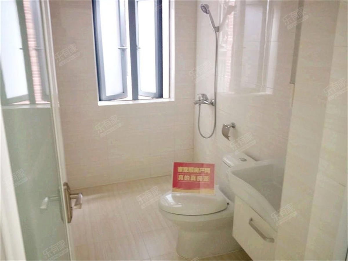 虎门国际公馆厕所-1