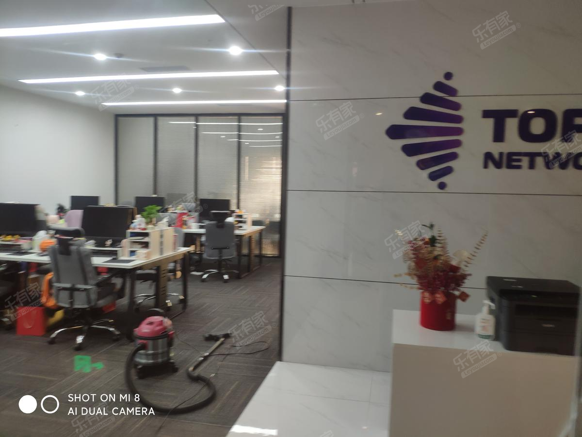 新出宝中壹方城旁，丽晶国际2房，业主急卖，找我看房