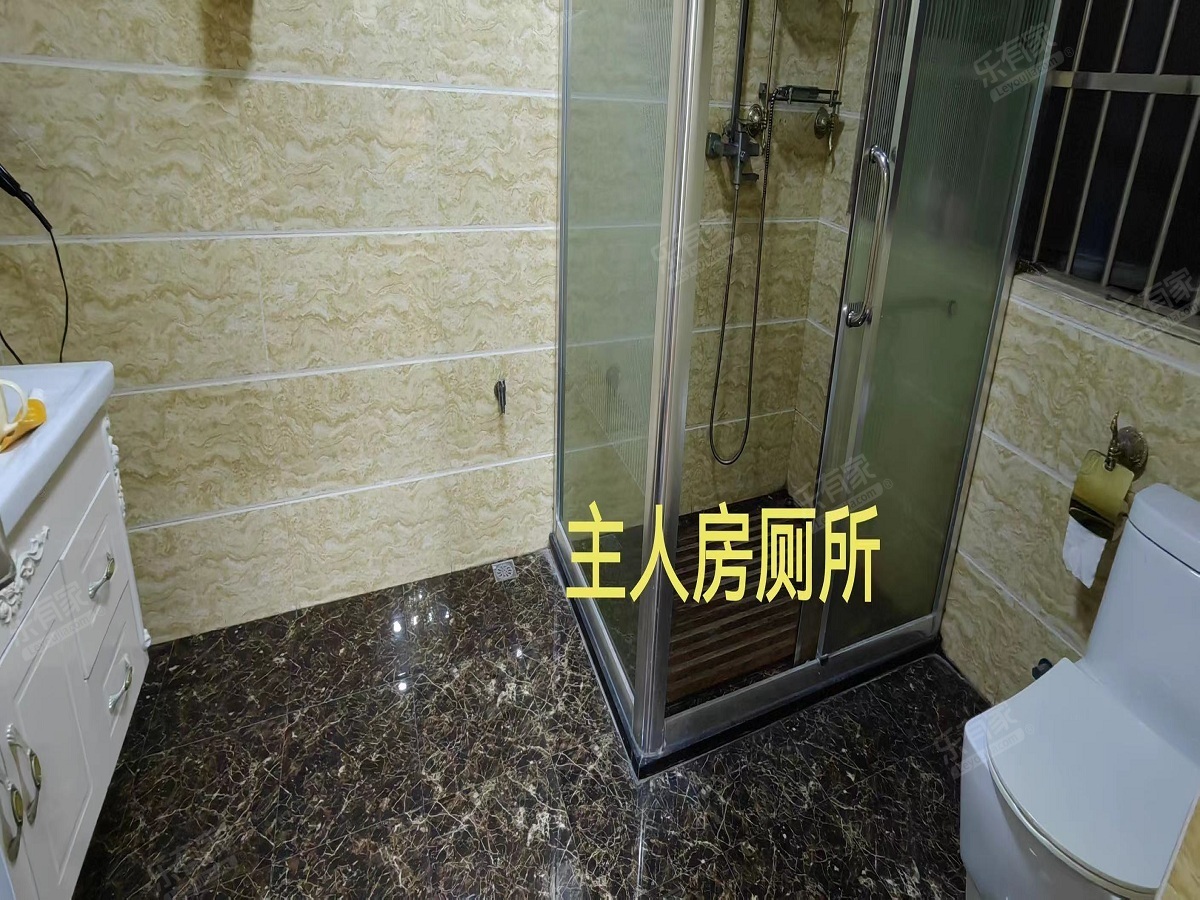 锦绣香江厕所-1