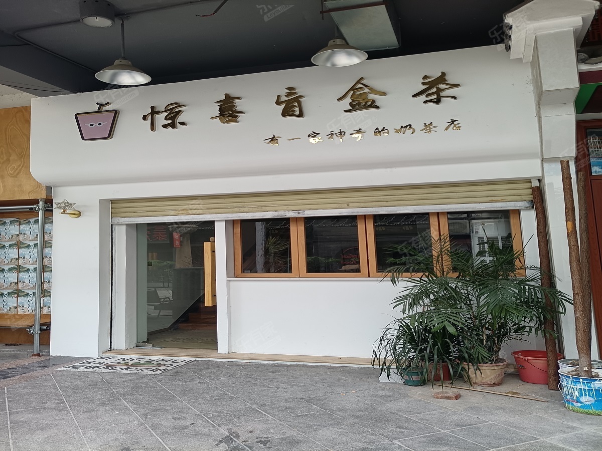 中天国际居室-1