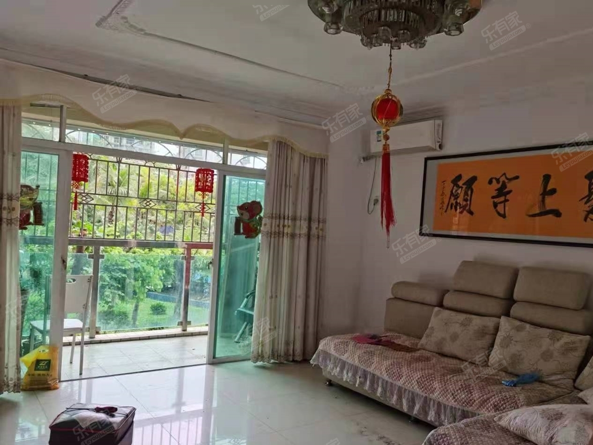 业主诚心出售看房预约下