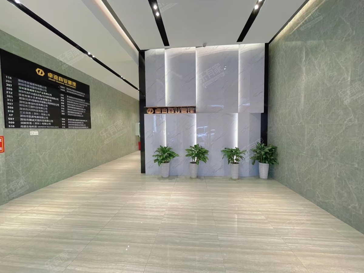 西丽云谷二期居室-1
