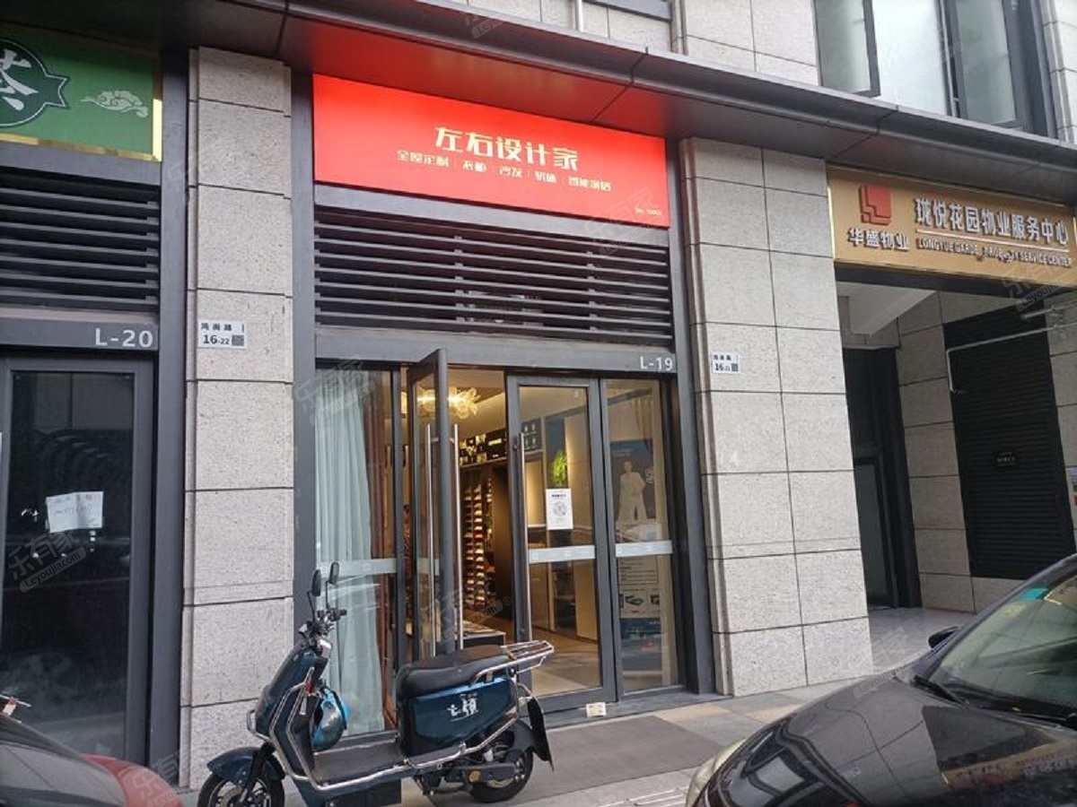 华源大厦 4房2厅1卫 114.81㎡