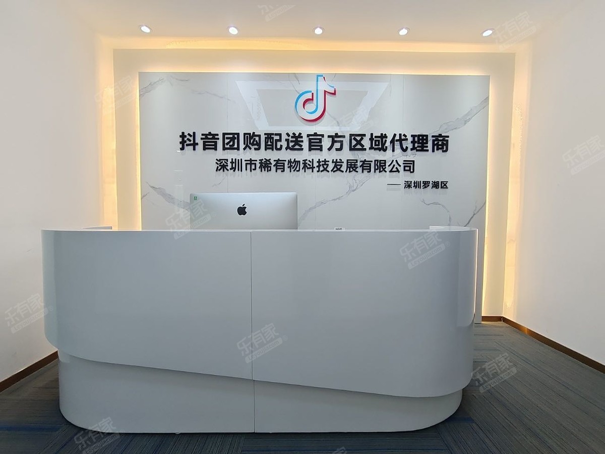兆鑫·汇金广场客厅-1