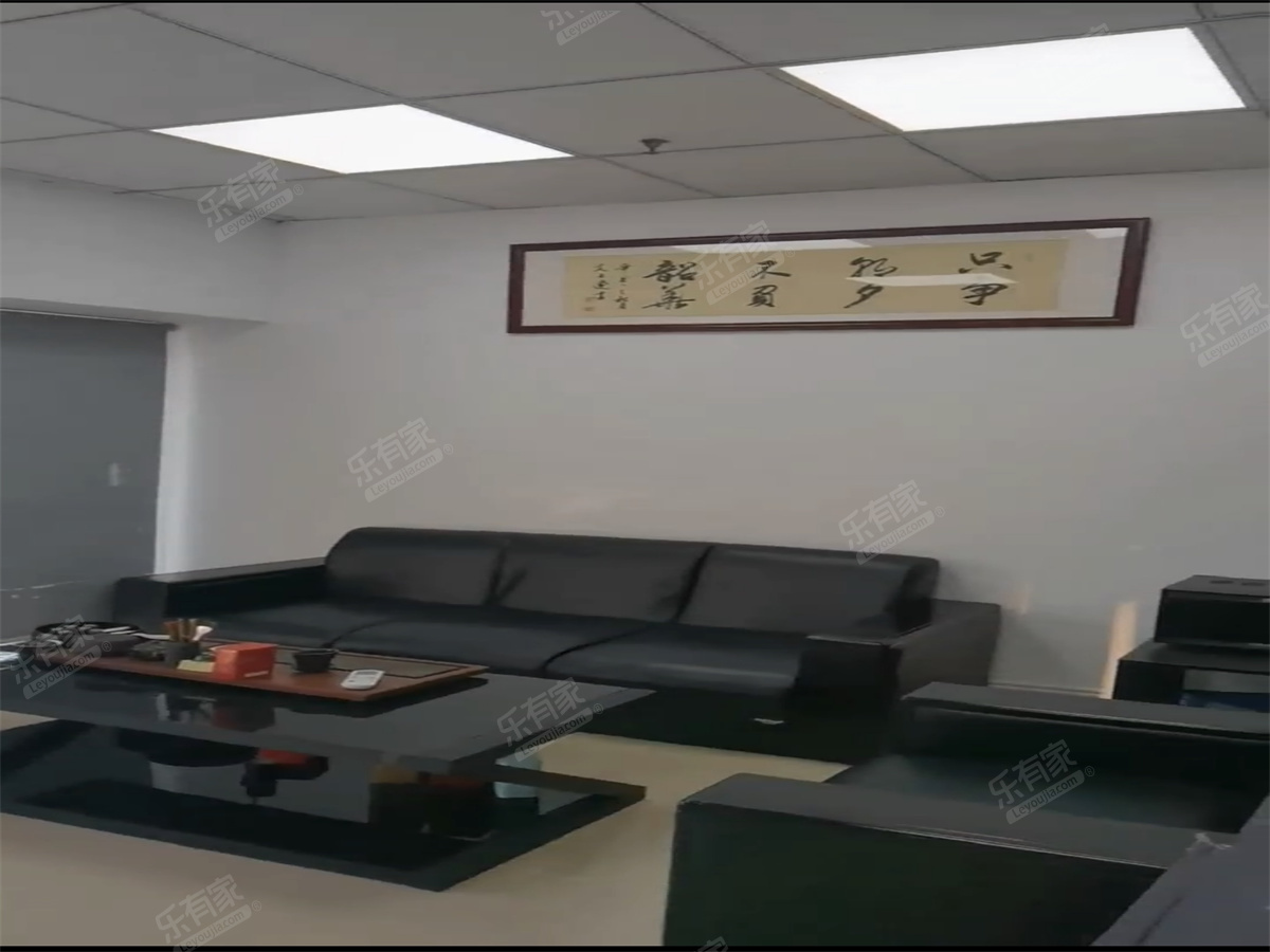 智慧大厦 写字楼 70㎡