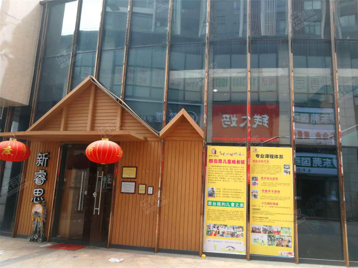 凤岗名流印象二期居室-1