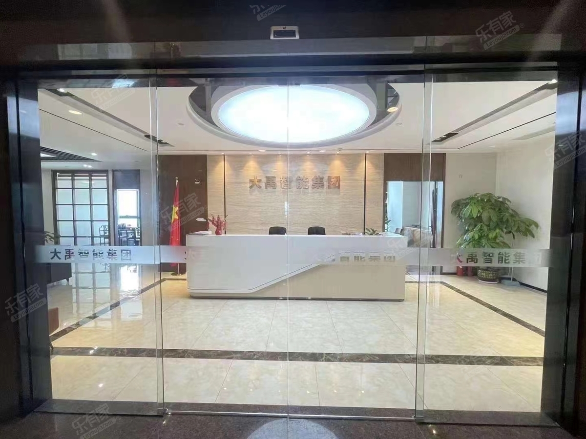 CFC长富中心居室-1