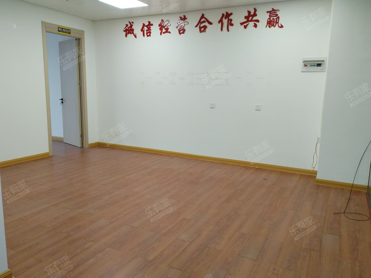 非常城市智慧港居室-1