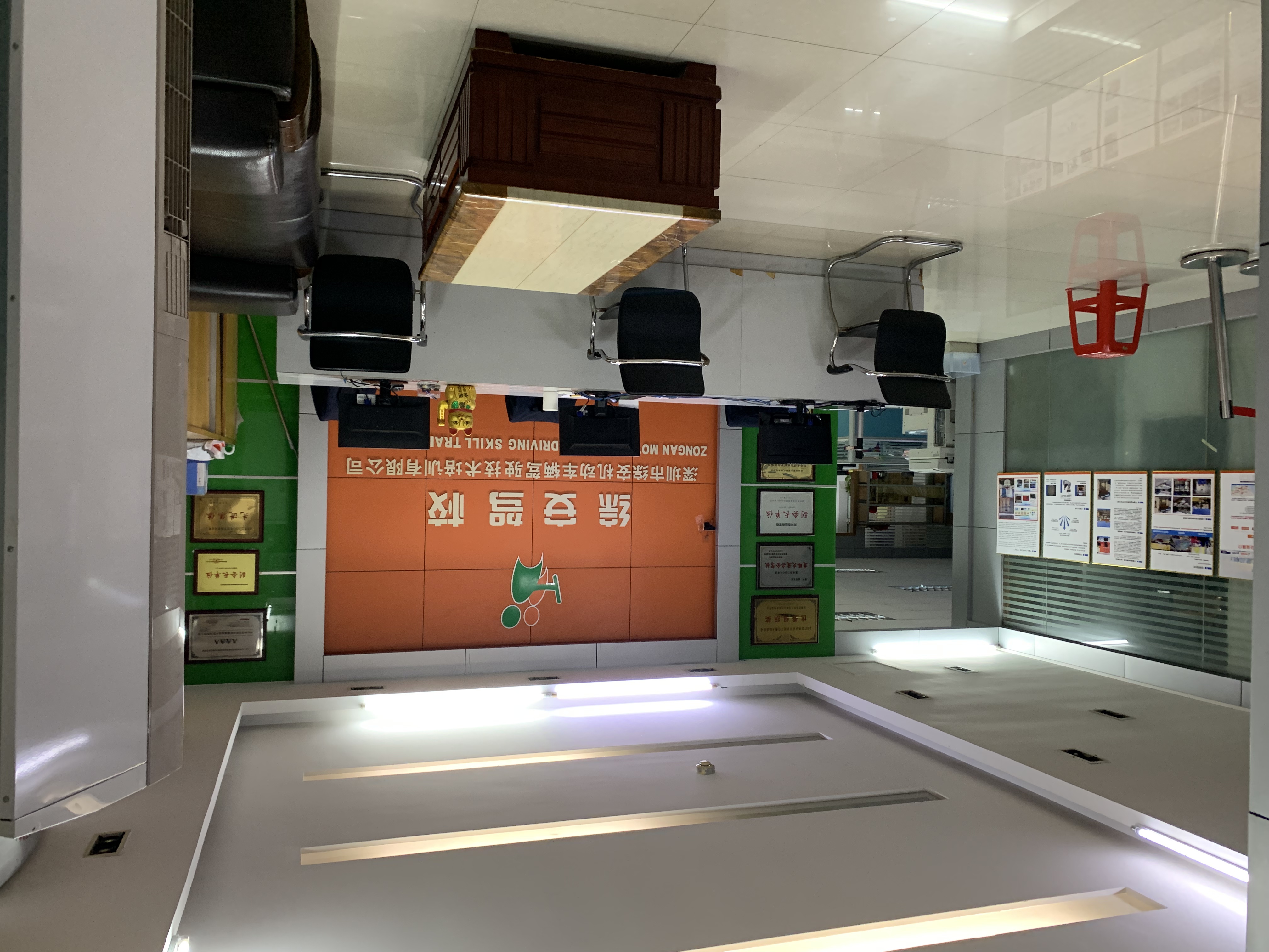 深圳市书画艺术学院居室-1