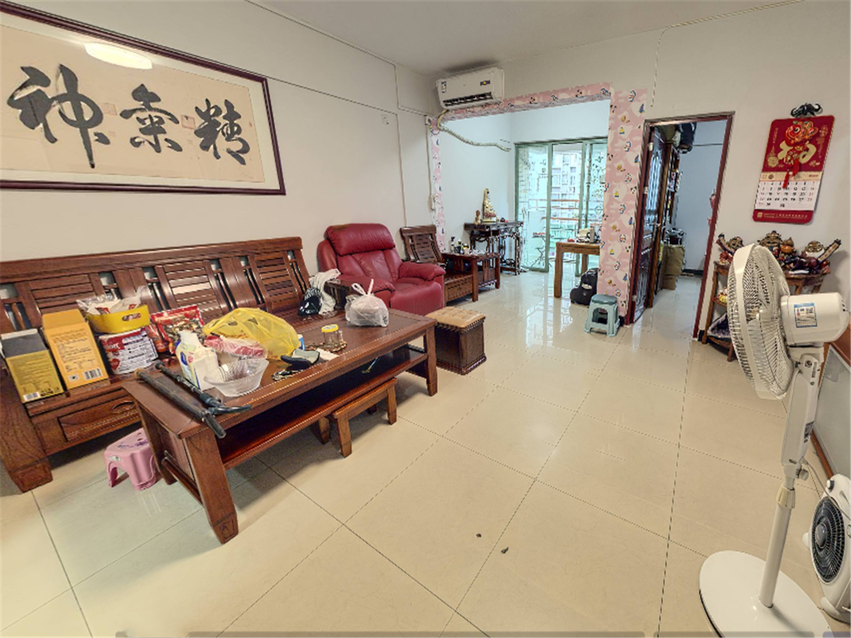 华建大厦 2房2厅1卫 80.59㎡-广州华建大厦二手房