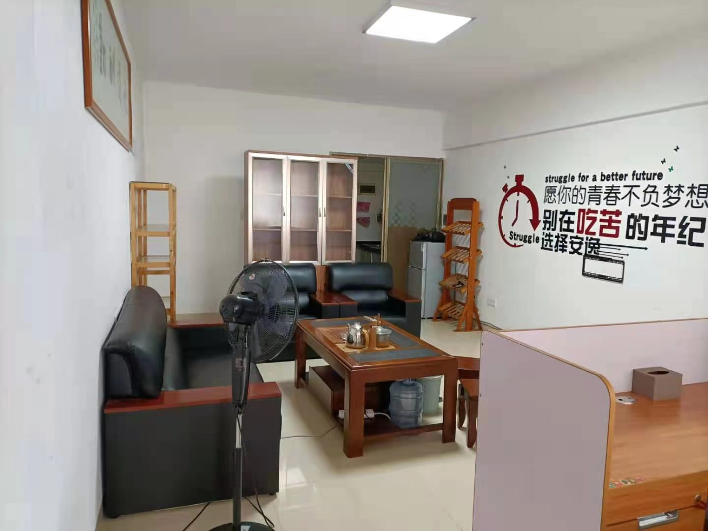 五星国墅园客厅-1