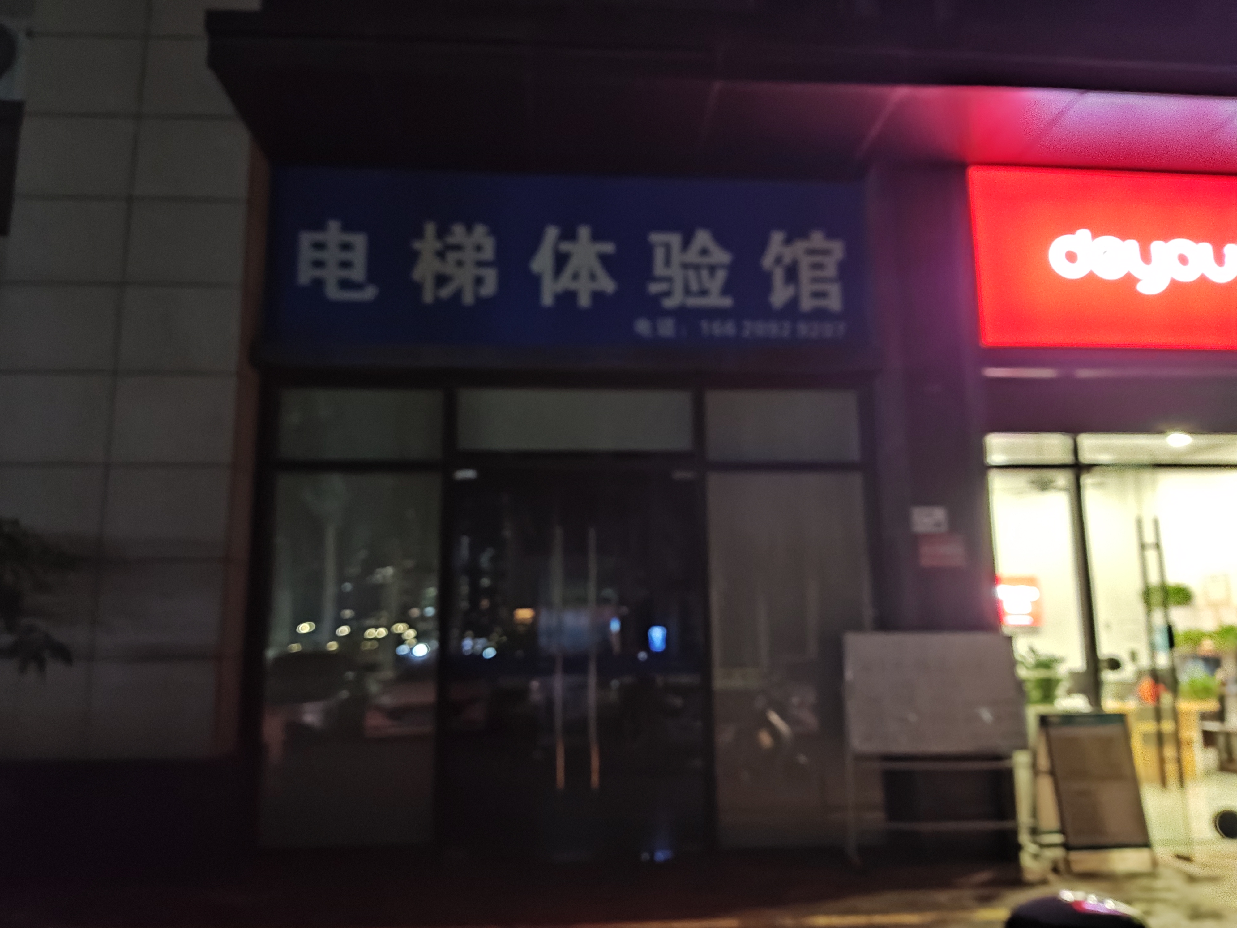 中骏四季阳光，精装修，诚心出售，联系我随时看房！！