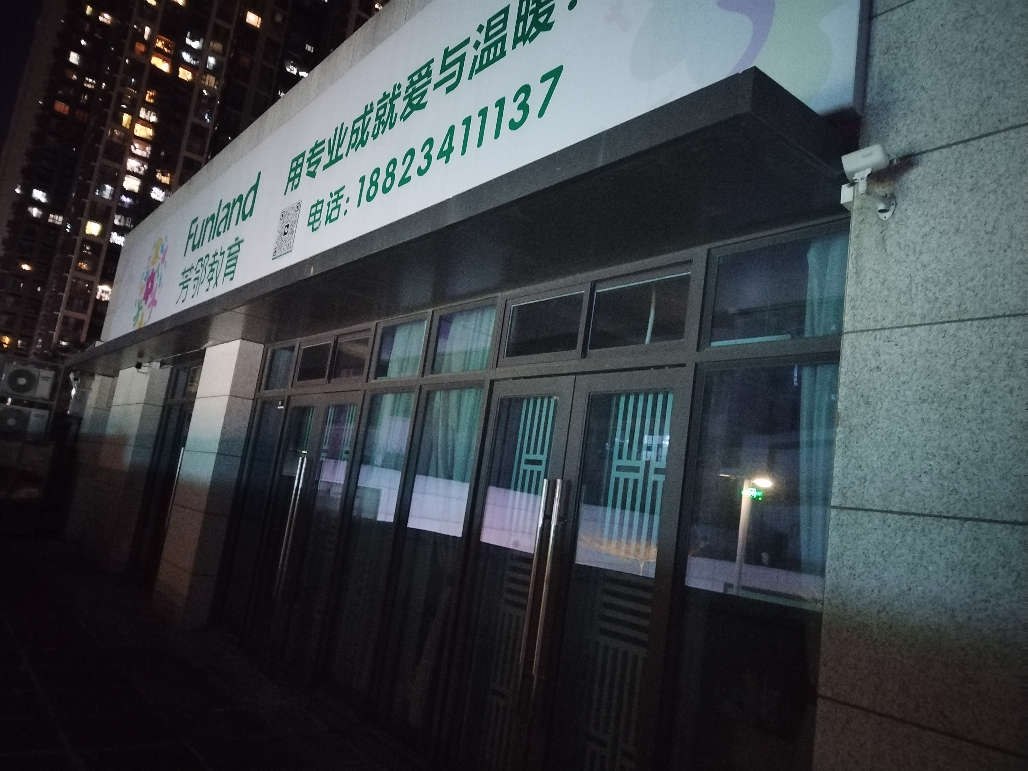 万科天誉花园二期视频看房