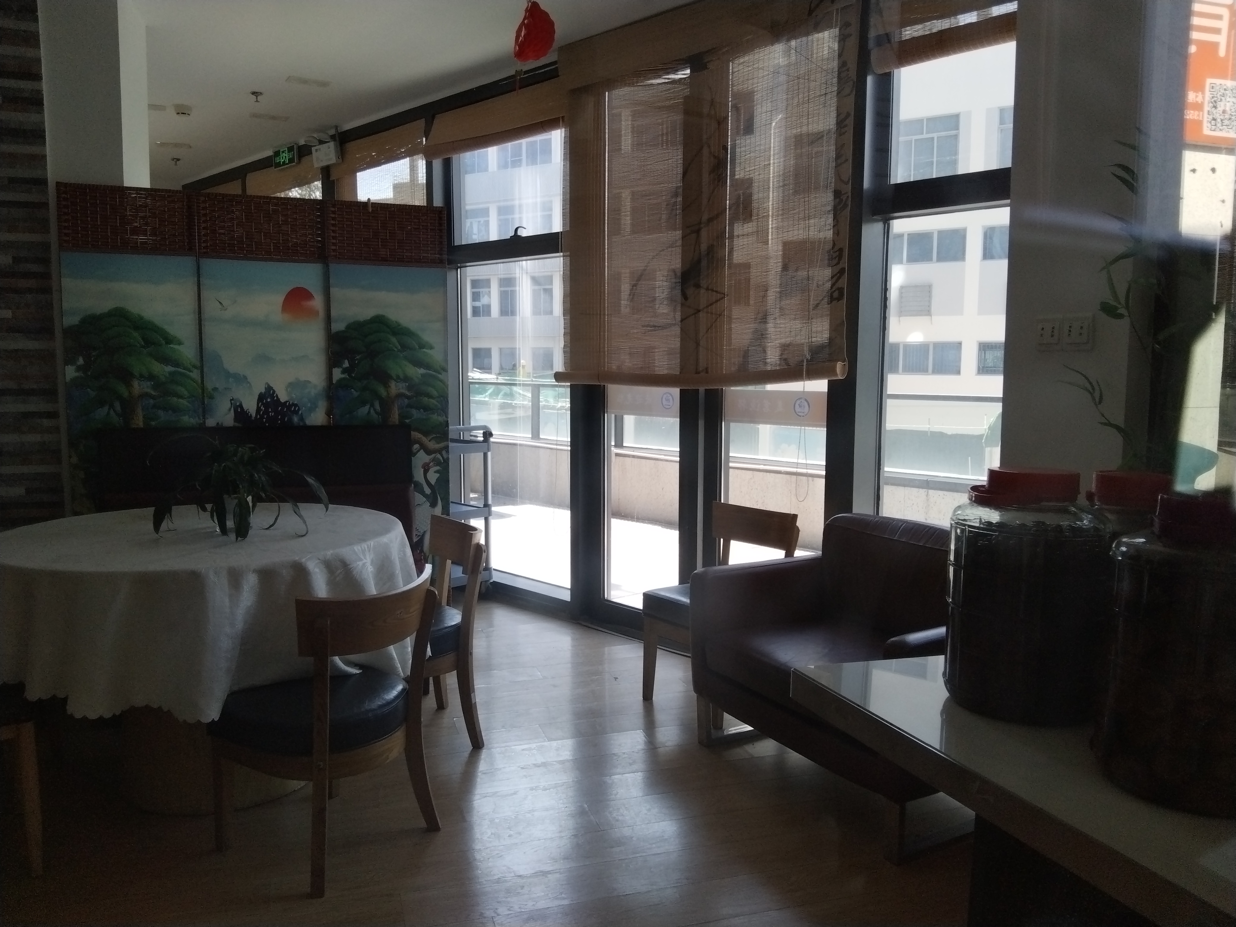 万科蛇口公馆居室-1