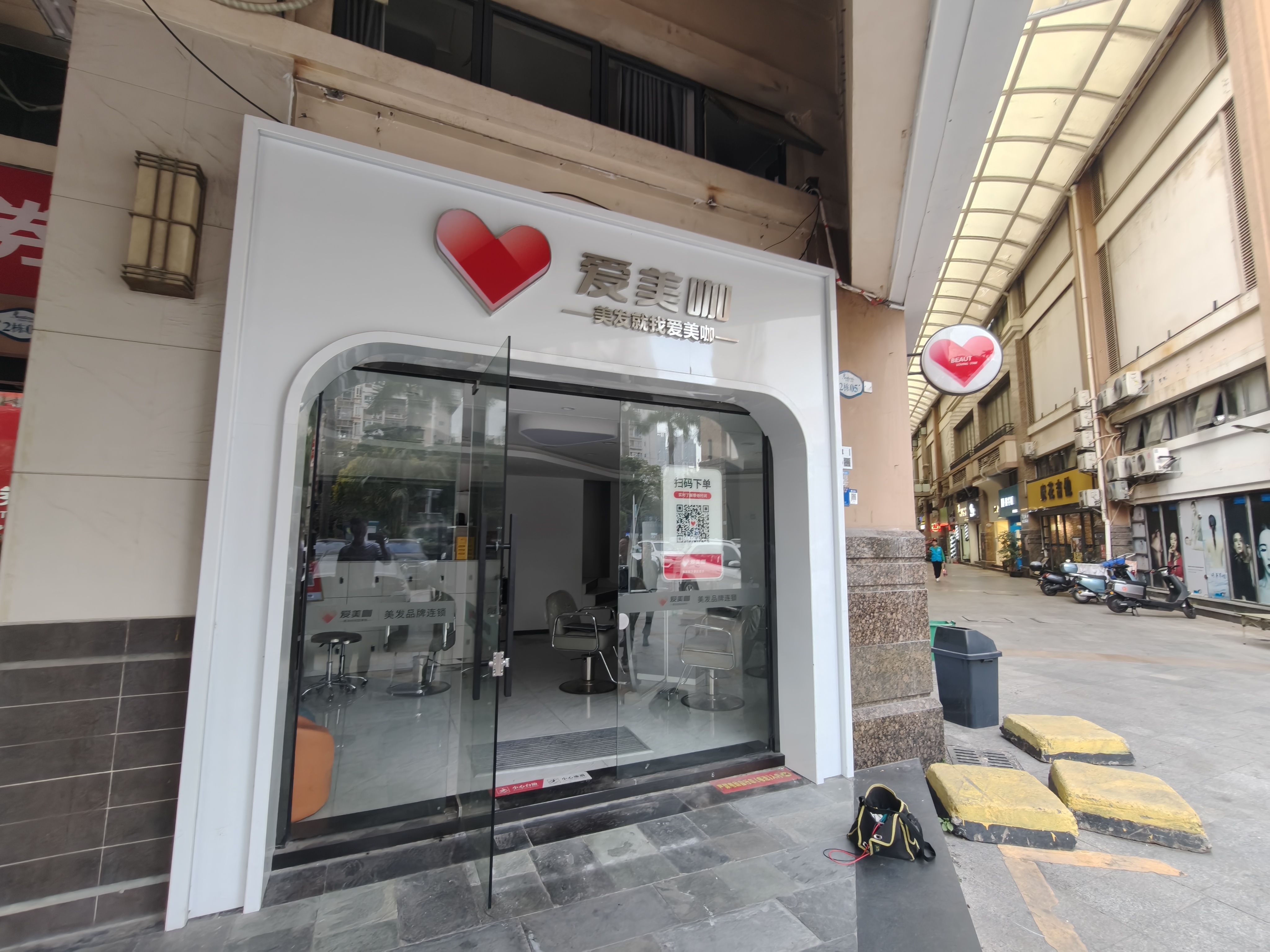 圣淘沙骏园居室-1
