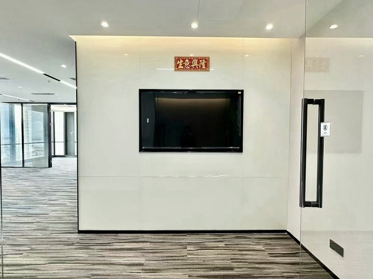 招商前海国际中心居室-1