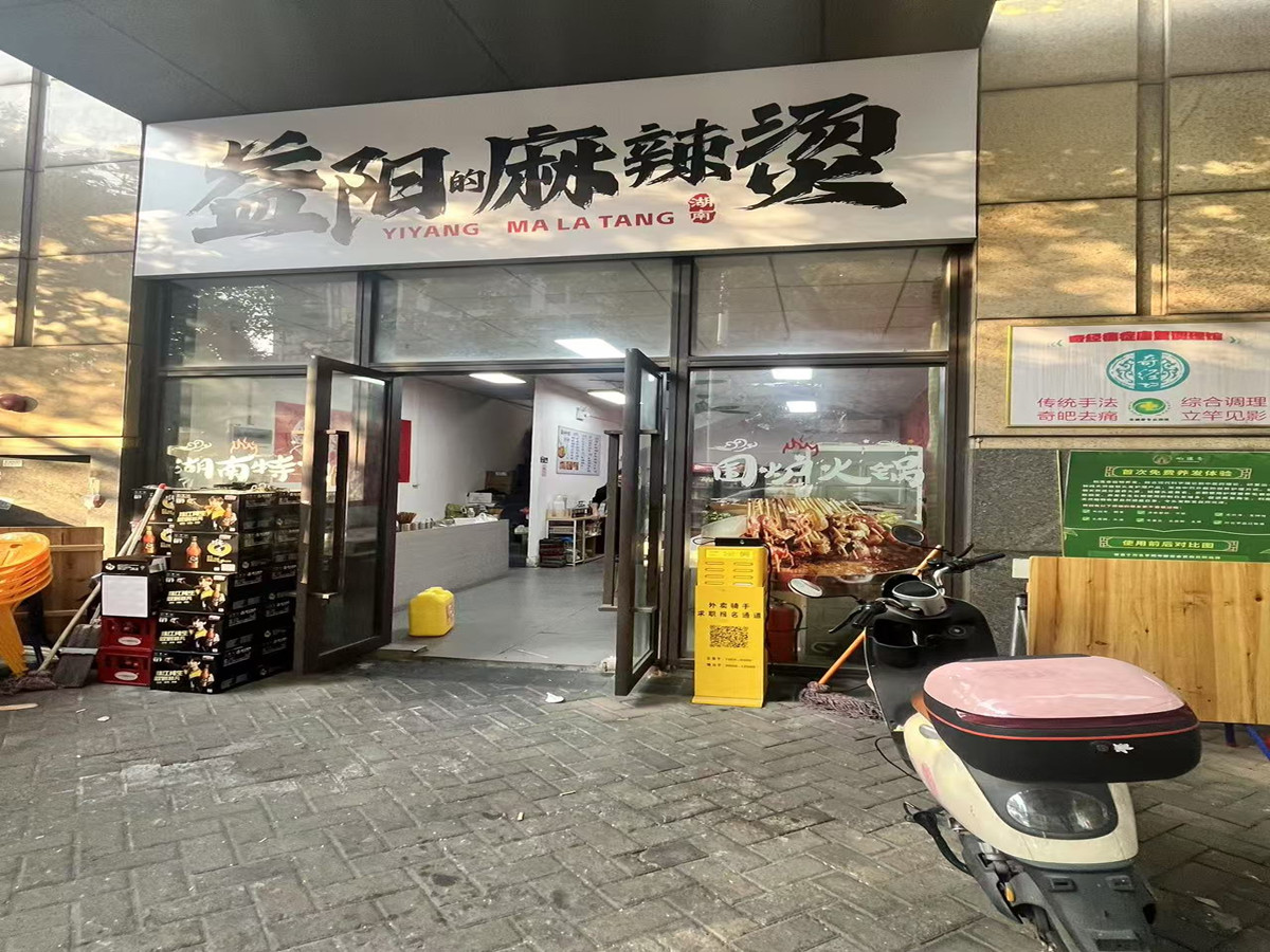 时代云图二期 2房2厅1卫 67.12㎡