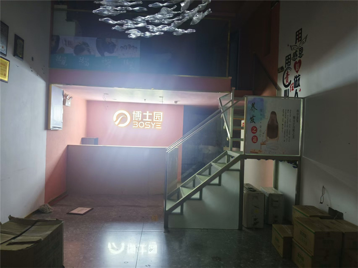 曦湾天馥居室-1