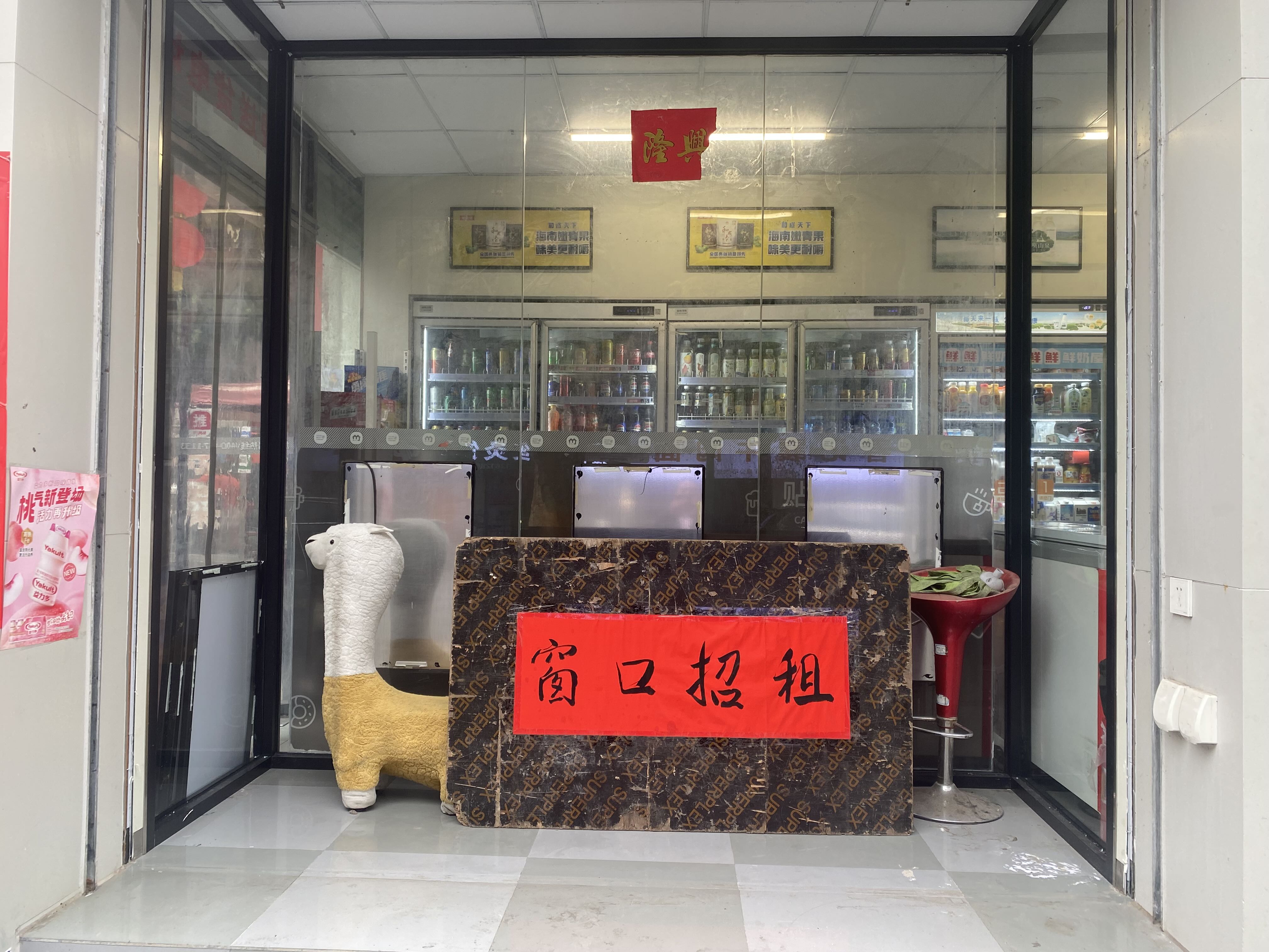 桦润馨居居室-1