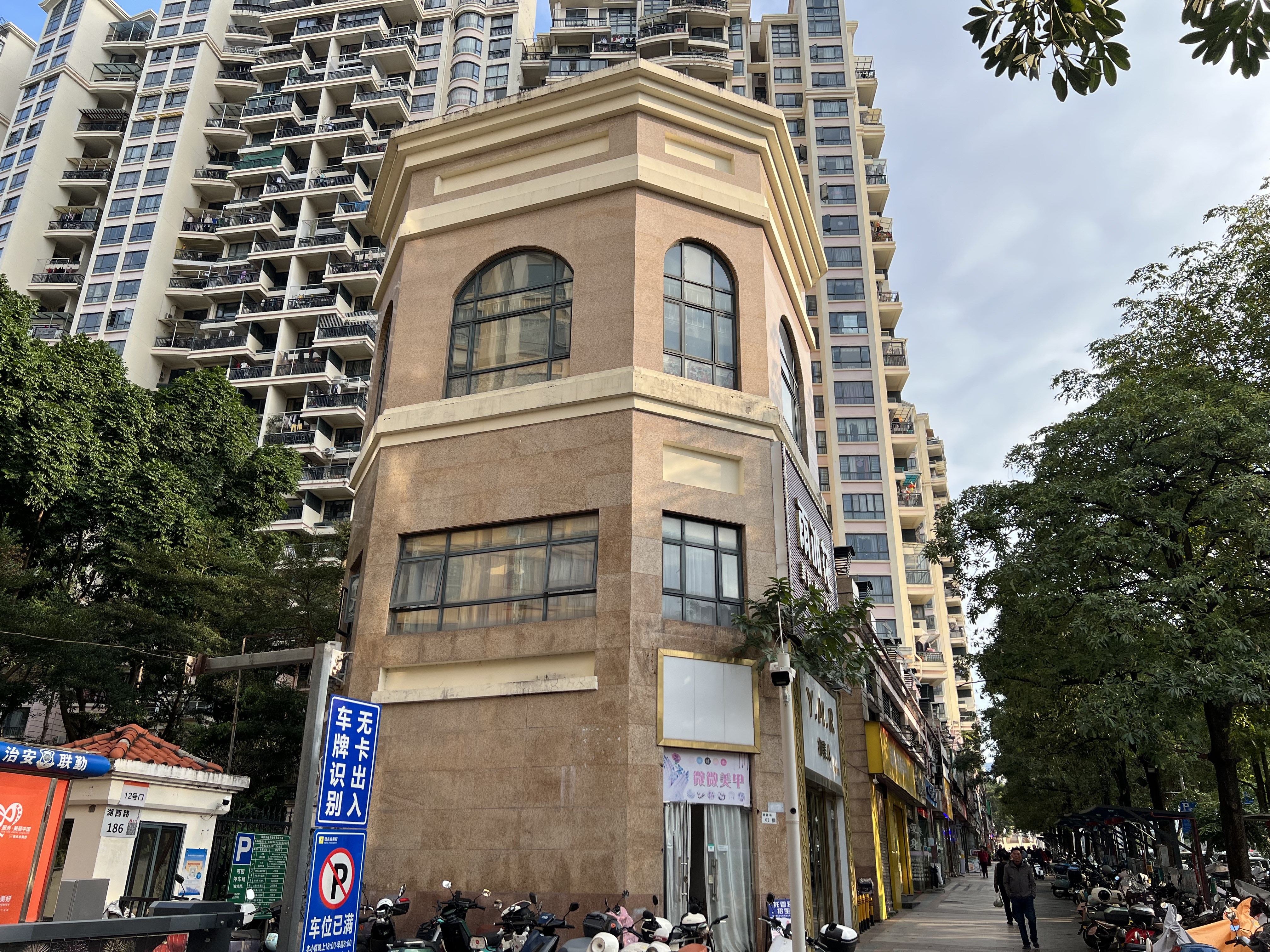 可园精装二房户型，居家业主降价出售