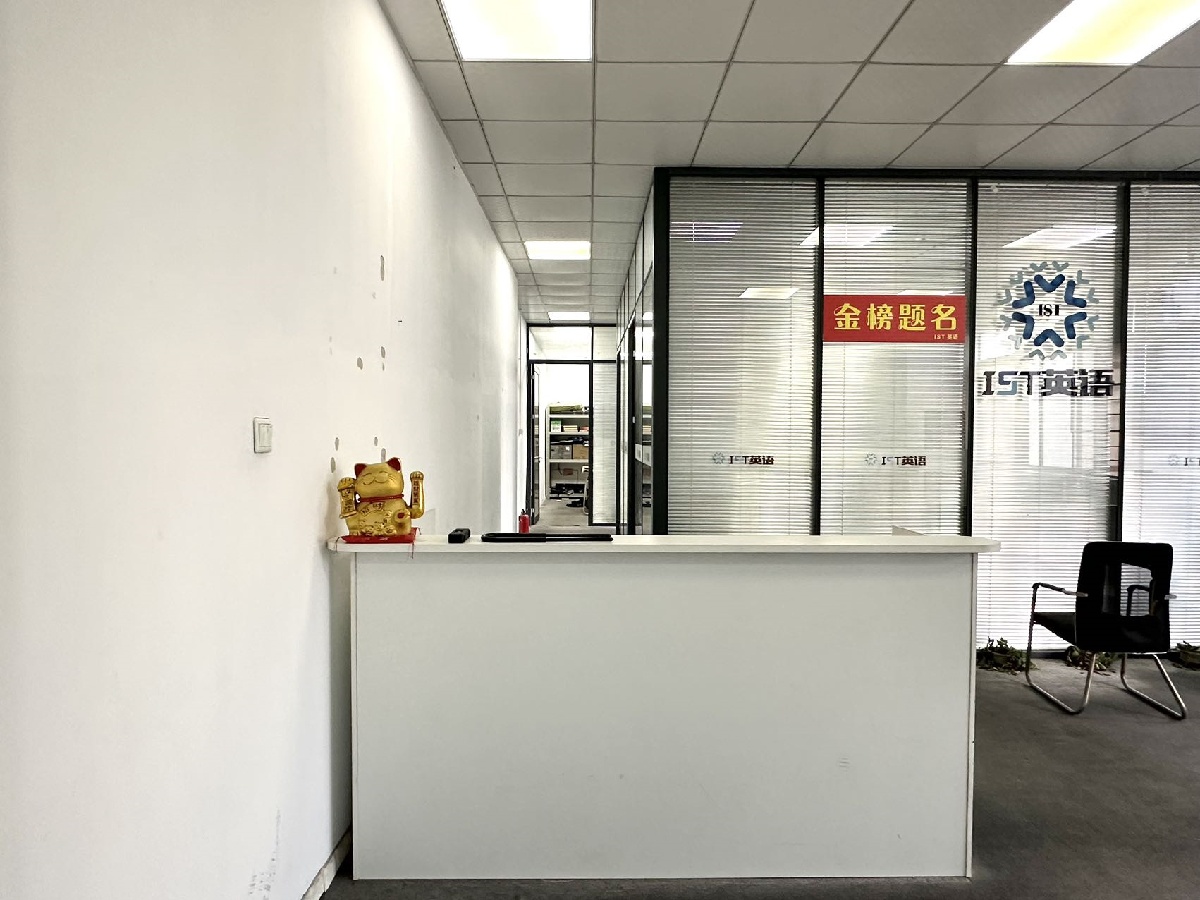 南山科技园，电梯房，精装修安静不吵-深圳沛鸿大厦租房