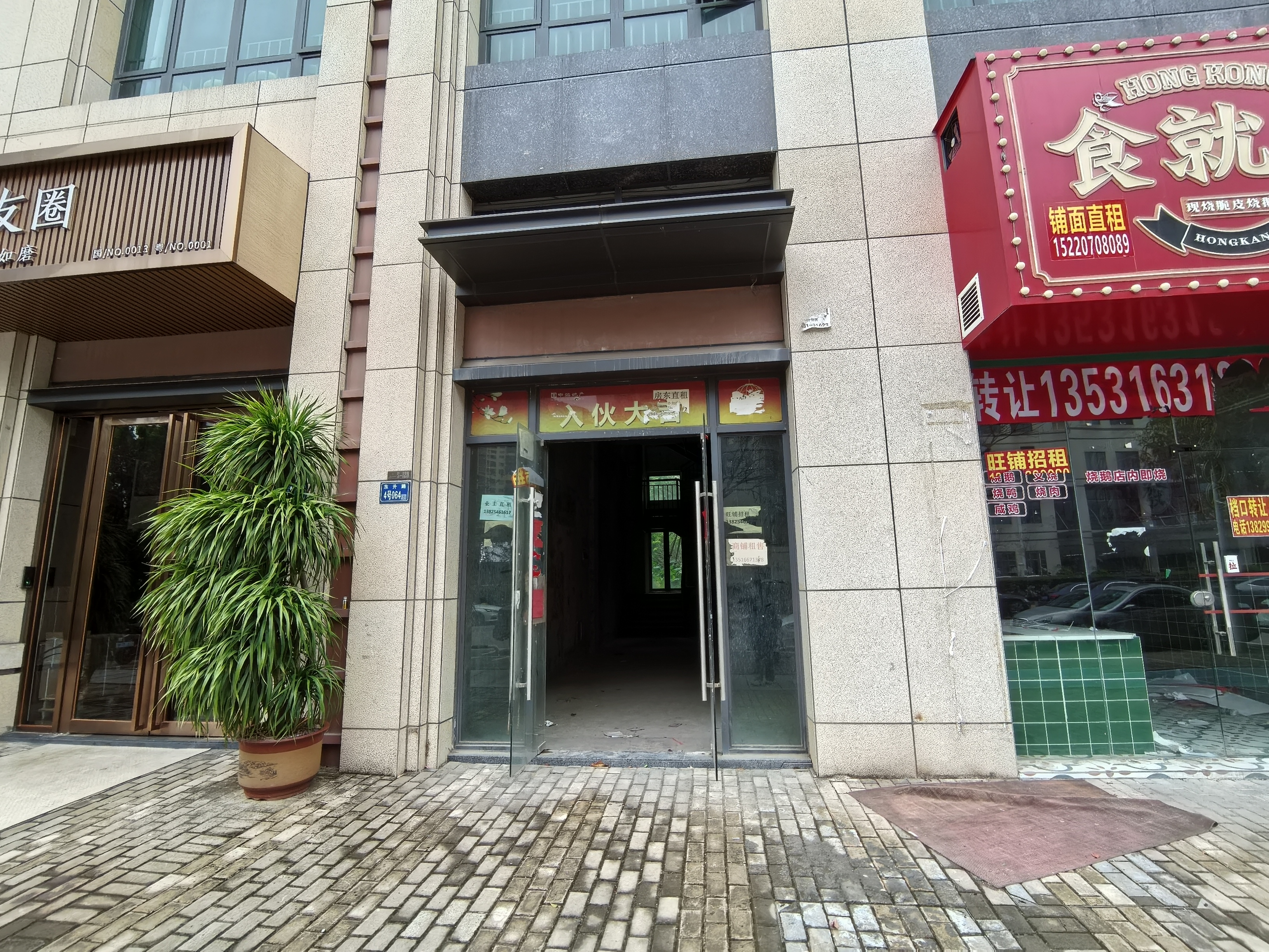 中信水岸城八期居室-1