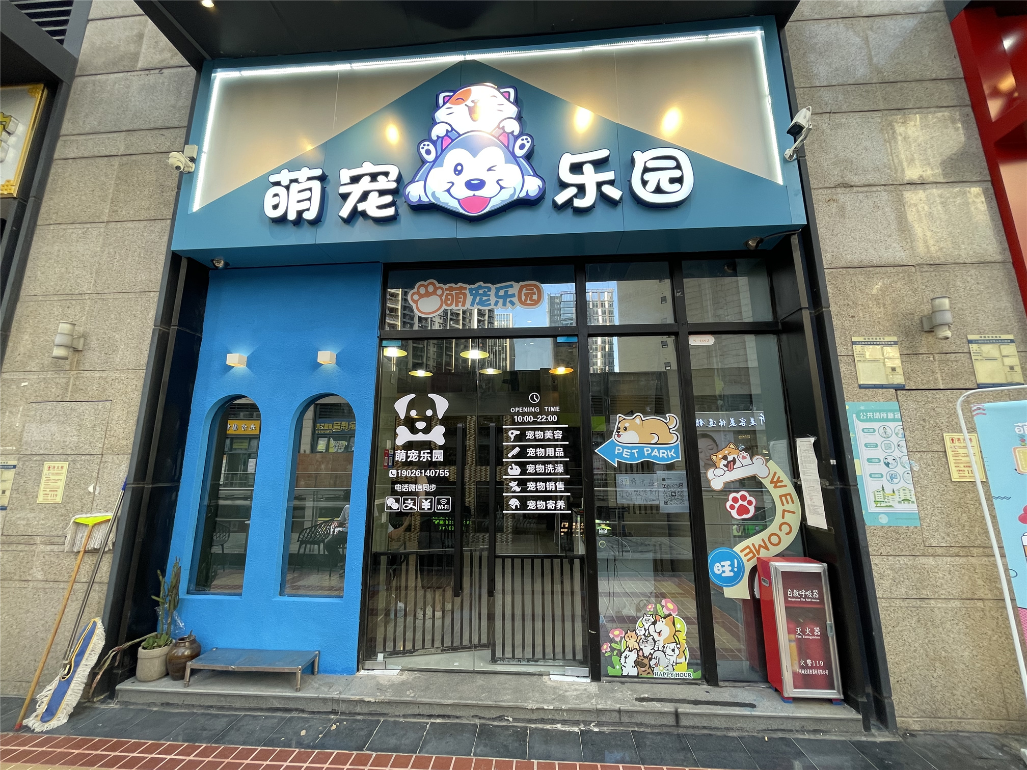 佳兆业城市广场一期居室-1