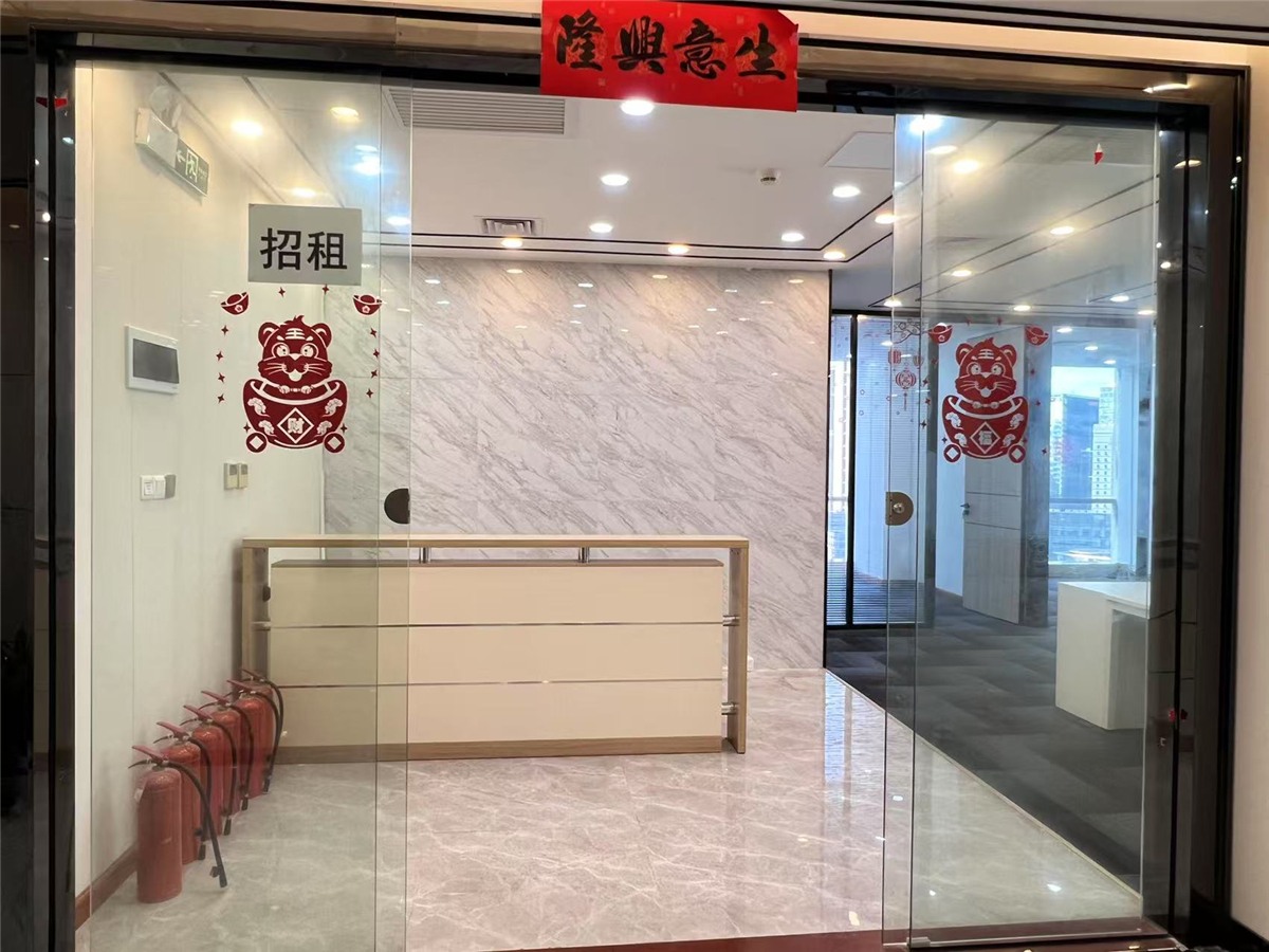 国信投资大厦居室-1