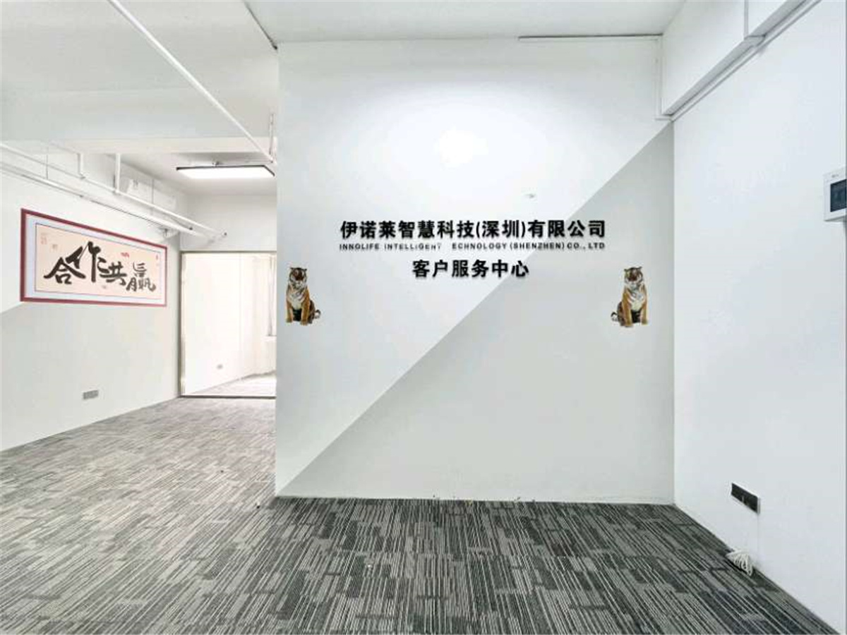 马家龙精装写字楼诚心出租