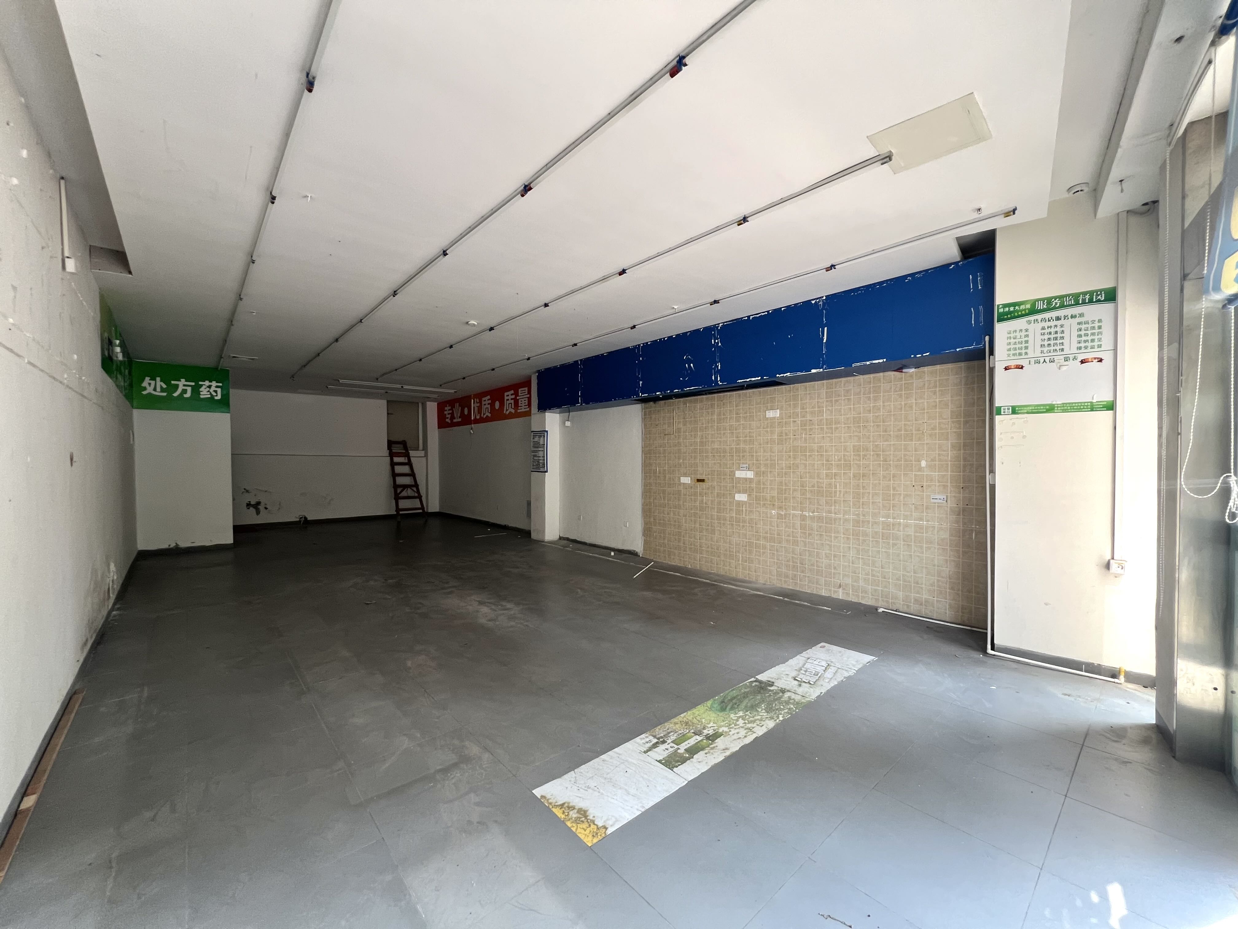 方直城市时代居室-1
