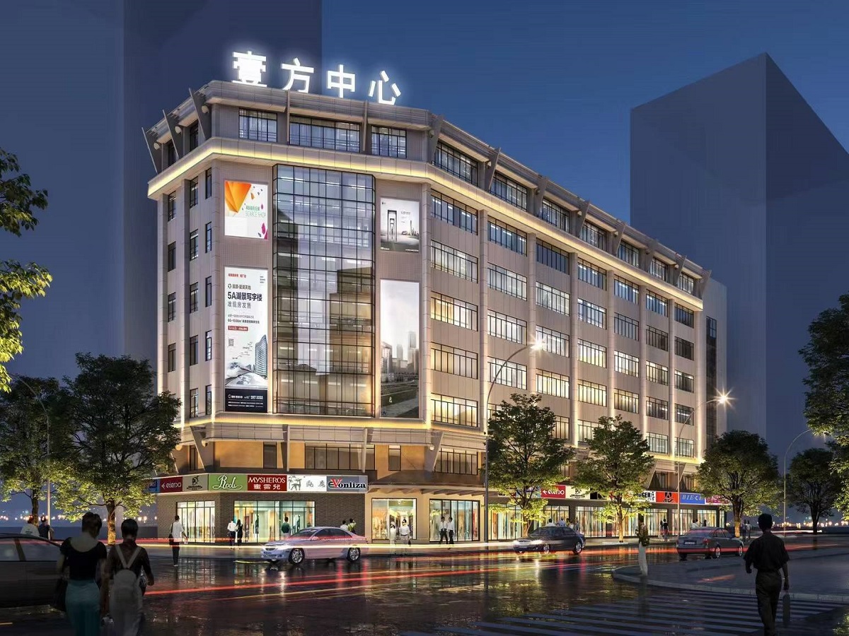 壹方国际大厦居室-1