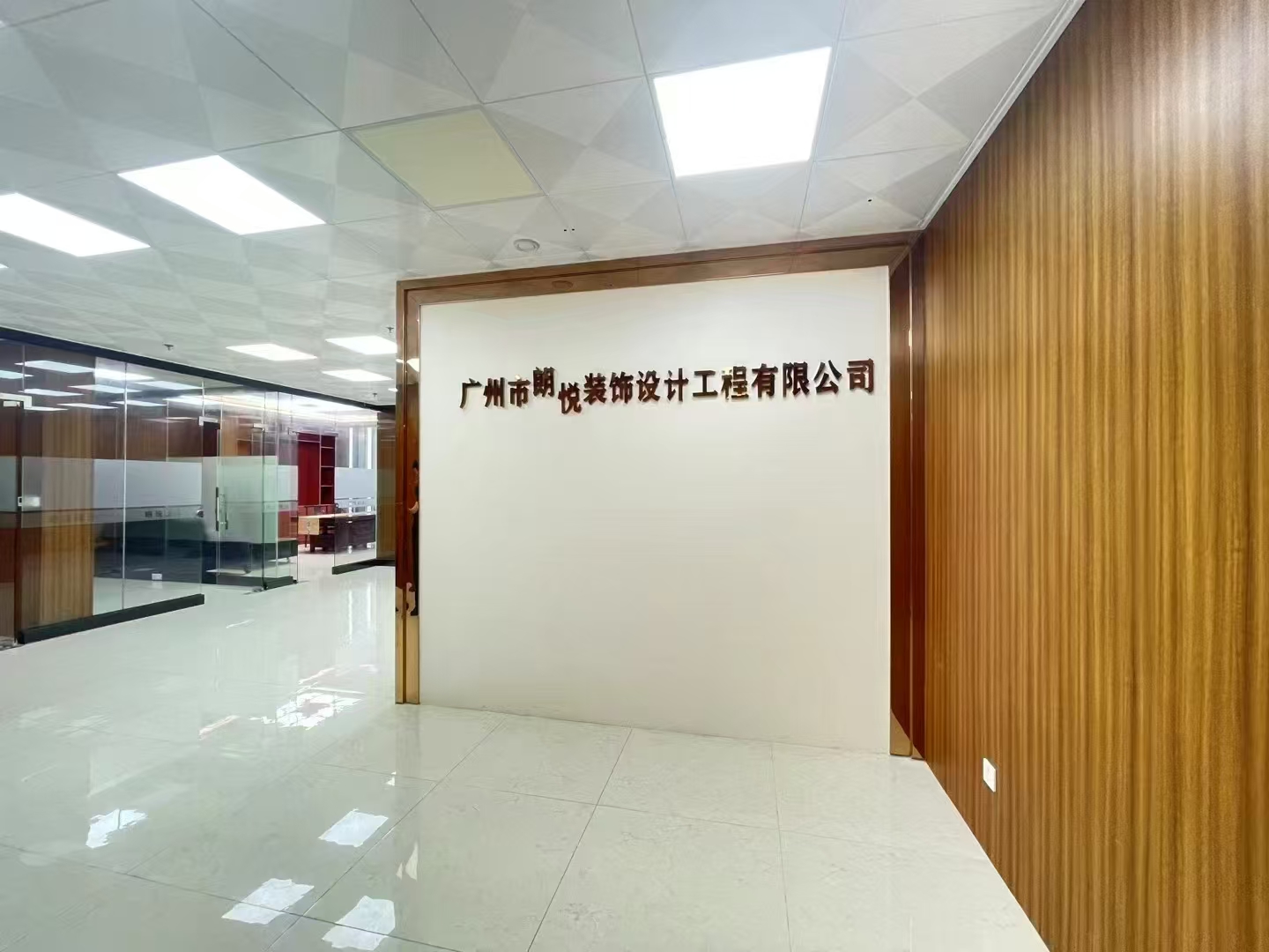 花都雅居乐汇通国际写字楼居室-1